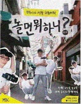 种地吧